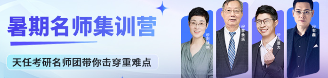 20250424897596.png image.png